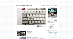 Desktop Screenshot of footoo.com